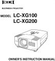 Icon of LC-XG100 Owners Manual